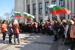 Бургас - Протест на медицински сестри