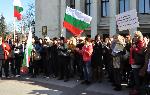 Бургас - Протест на медицински сестри