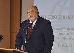 София - Конференция  „Членството в НАТО- ключ към Европейския съюз“