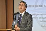 София - Конференция  „Членството в НАТО- ключ към Европейския съюз“