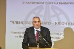 София - Конференция  „Членството в НАТО- ключ към Европейския съюз“