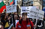 София - Протест на фелдшерите