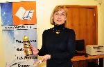 Бургаска библиотека получи награда на американската фондация