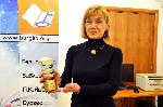 Бургас - Награда на американска фондация "EIFL"