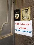 Домът на Спящата красавица е във Варна