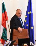 София - Заседание на Министерски съвет