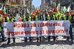 София - Протест на превозвачи