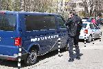 София - Кинтекс - Прокуратура - ДАНС