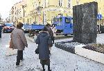 Премахват каменната плоча на площад "Гарибалди"