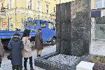 София - Каменна плоча - Площад "Гарибалди"