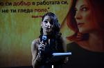 София - Конференция "She`s the ONE" на Dir.bg