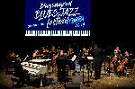 Благоевград - Международен фестивал “Blagoevgrad Blues&Jazz”
