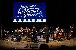 Благоевград - Международен фестивал “Blagoevgrad Blues&Jazz”