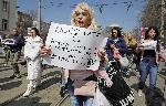 Протестно шествие срещу насилието върху животни премина в София