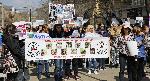 София - Протест срещу насилието над животни