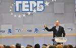 София - Представяне на кандидати за членове за Европейския парламент