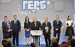 София - Представяне на кандидати за членове за Европейския парламент