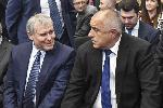 София - Представяне на кандидати за членове за Европейския парламент
