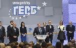 София - Представяне на кандидати за членове за Европейския парламент