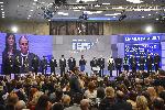 София - Представяне на кандидати за членове за Европейския парламент