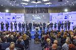 София - Представяне на кандидати за членове за Европейския парламент