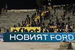 София - Футбол - Левски - Ботев (Пловдив)