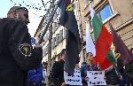 София - Протест на ВМРО