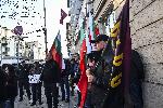 София - Протест на ВМРО