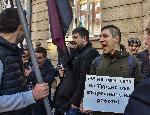 София - Протест на ВМРО