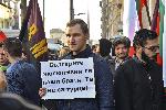 София - Протест на ВМРО