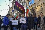 София - Протест на ВМРО