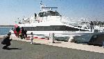 Несебър - Пасажерски катамаран „Seacat One”