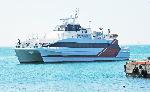 Несебър - Пасажерски катамаран „Seacat One”