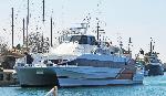 Несебър - Пасажерски катамаран „Seacat One”