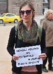 София - Протест - Оставка - Пламен Георгиев