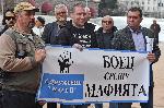 София - Протест - Оставка - Пламен Георгиев