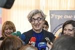 София - Вим Вендерс - Английска гимназия - Безопасен интернет
