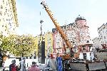 София - Демонтаж - Каменна плоча - Площад "Гарибалди"