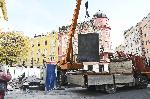 София - Демонтаж - Каменна плоча - Площад "Гарибалди"