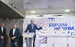 ГЕРБ представи слогана си за евровота