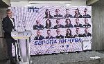 София - Европейски избори - ГЕРБ - Слоган