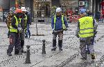 София - Ремонт на