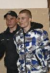 София - Софийски градски съд - Искане за предсрочно освобождаване