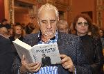 София - Представяне на книга