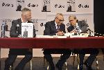 София - Представяне на книга