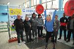 Бургас - Турнир по вдигане на тежести за юноши и девойки