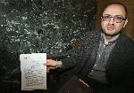 София - Дело за мръсния въздух  срещу Столична община