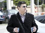 София - Специализиран съд - Присъда по дело срещу Десислава Иванчева