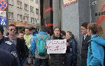 София - Протест срещу присъди по делото "Иванчева"