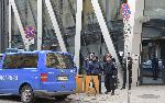 София - Протест срещу присъди по делото "Иванчева"